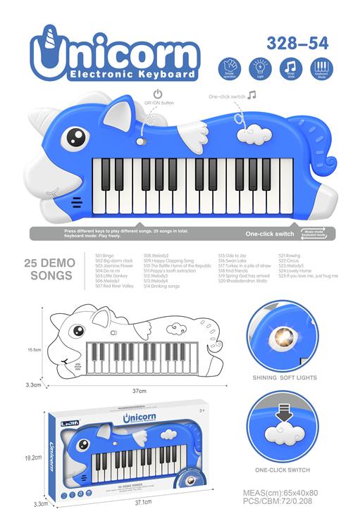 Unicorn Electronic Keyboard with Lights & Demo Songs – Kids Musical Toy Piano