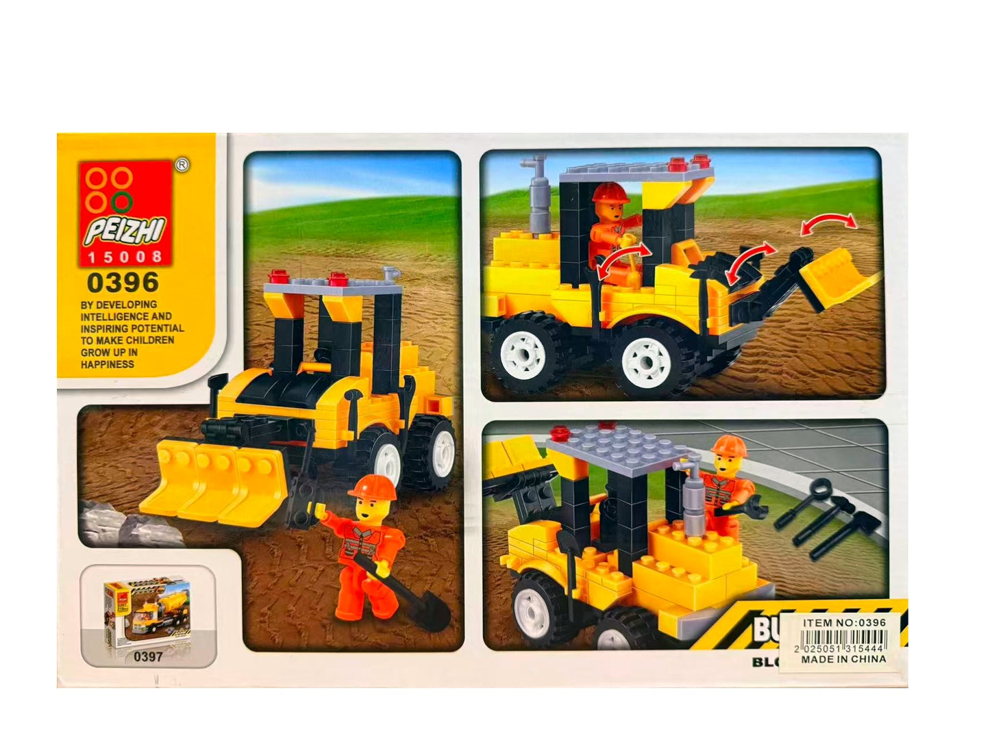 PEIZHI City Construction Team Loader (127 Pieces) Blocks Building Set