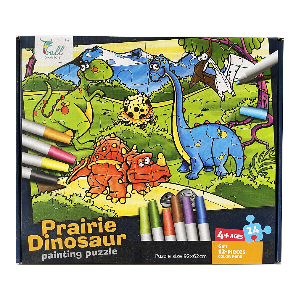 24pcs Painting Puzzle with Colour Pens