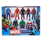Hasbro Marvel Super Heroes Ultimate Protectors Pack Includes 8 x Action Figures 6" each