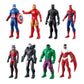 Hasbro Marvel Super Heroes Ultimate Protectors Pack Includes 8 x Action Figures 6" each