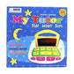 Battery Operated "My Tutor" Kids Learning Toy – Music & Animal Sounds Educational Computer