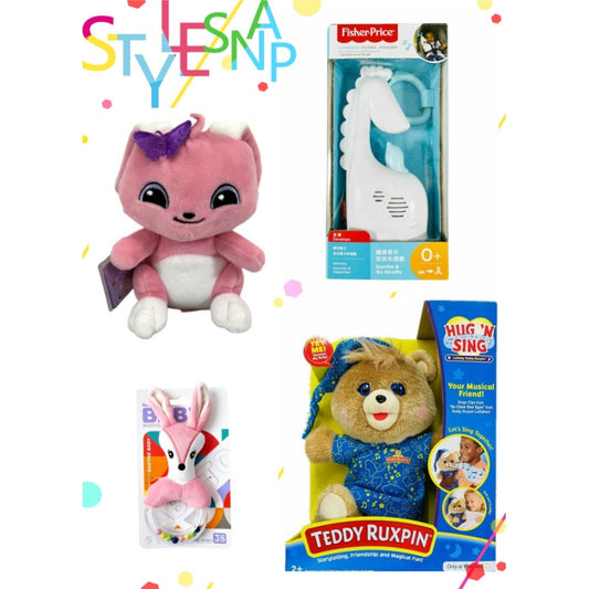 Baby Joy Gift Value Box - Hug' N Sing Teddy Ruxpin, Soothe Giraffe, Deer Rattle & Rabbit Plush