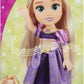 Disney Princess Rapunzel Sing & Shimmer Toddler Doll, Sings I See The Light