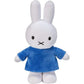 Jazware Miffy's Adventures Big and Small Singing Stuffed Animal 18m+