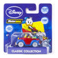 Disney Motorama Die Cast Classic Collection Donald Duck's and Mickey Mouse's Race Car