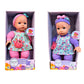 Dream Collection: 12-Inch Baby Maggie Doll Assortment