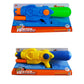 Super Water Gun Blaster Toy