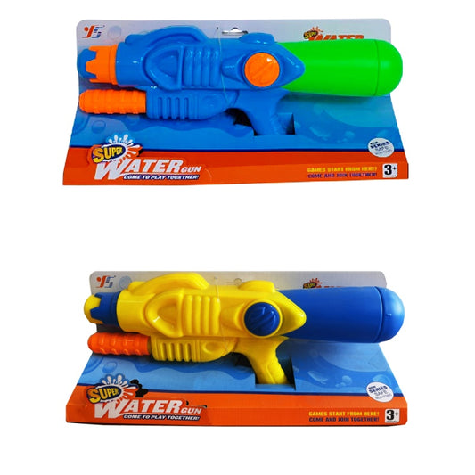 Super Water Gun Blaster Toy