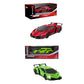 X Street Lamborghini Veneno RC 1:24 Remote Control Vehicle
