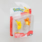 2" Pokémon Battle Ready! Battle Figure Pack Pikachu + Charmander Action Figure