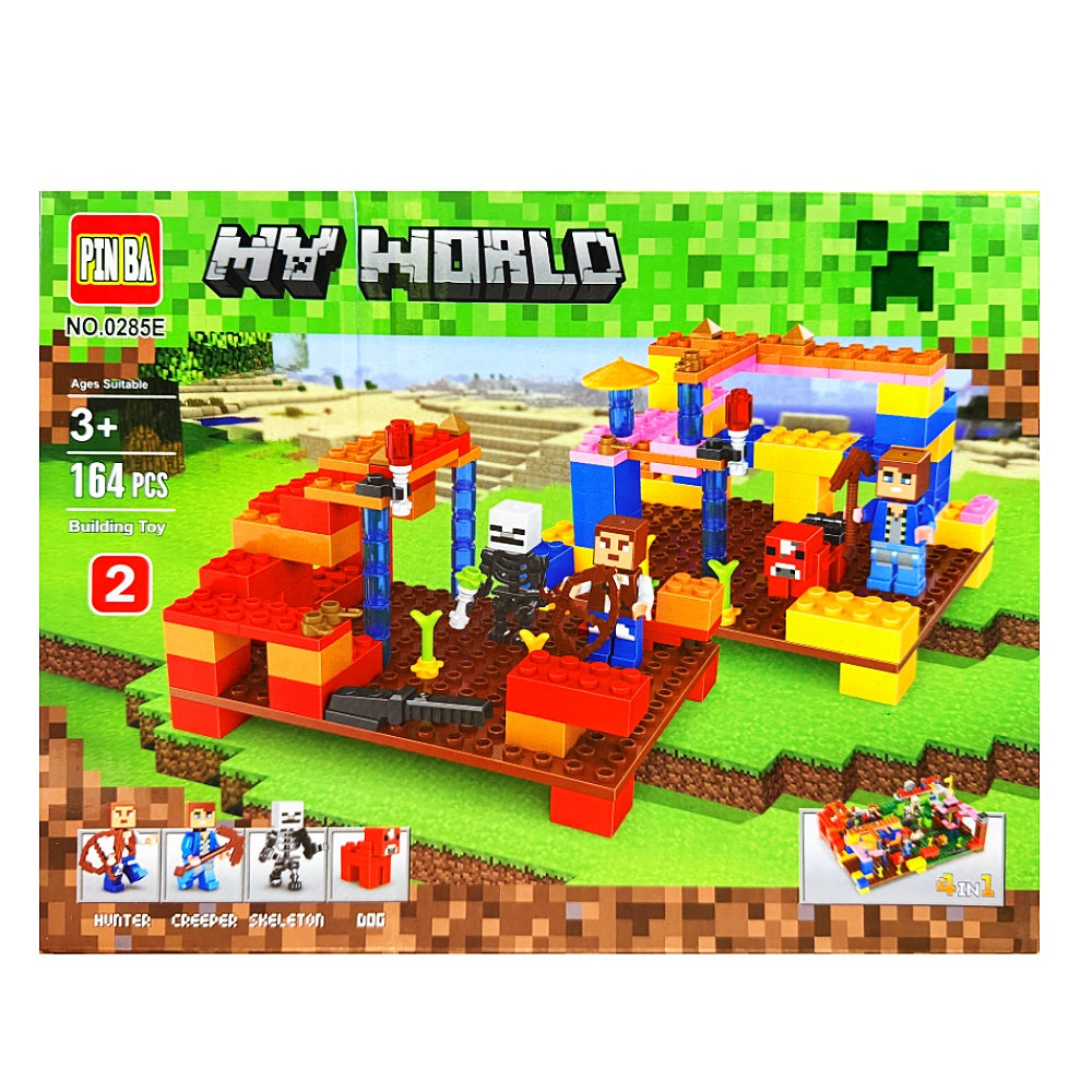 My World Building Blocks Bricks Kit Toy 4 in 1 Village Set Building Block Toy