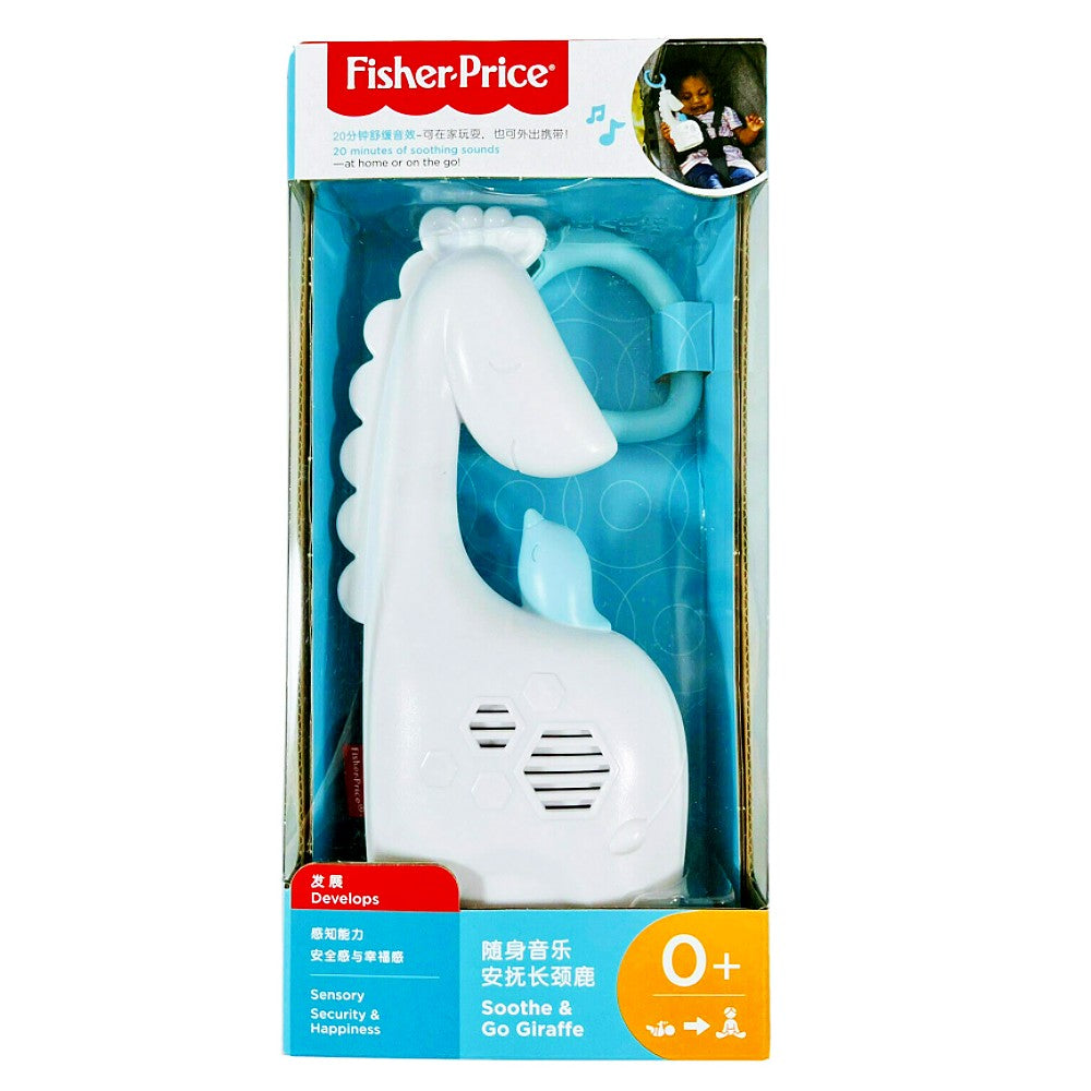 Fisher Price Soothe & Go Giraffe