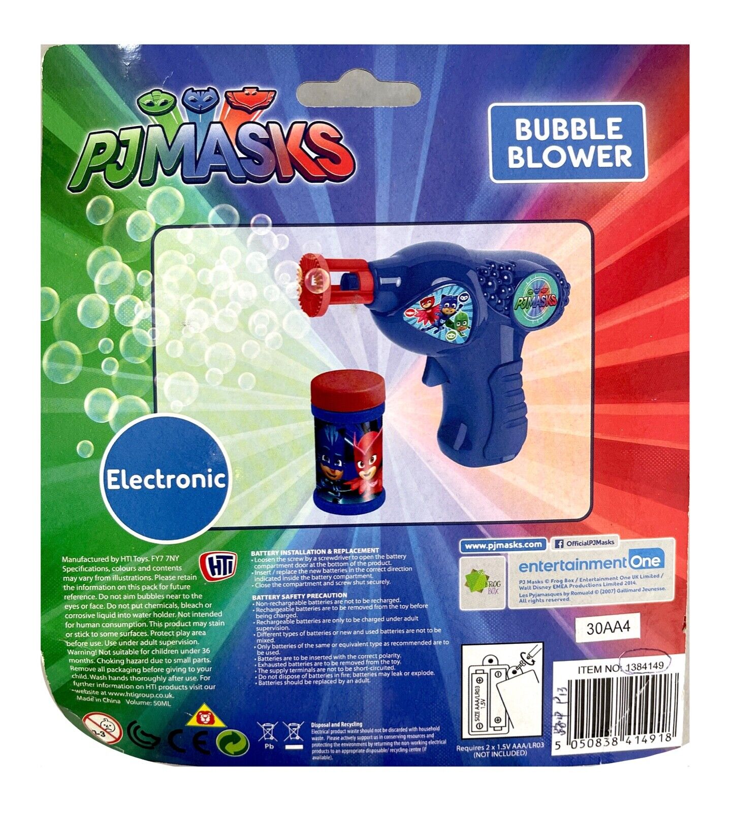 PJ Masks Bubble Blaster Bubble Gun (small)