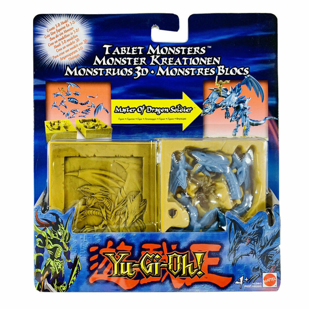 Mattel Yu-Gi-Oh! Tablet Monsters 3D Blocks