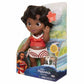 Disney Young Moana 12" Bath Doll Toy With Her Turtle Friend