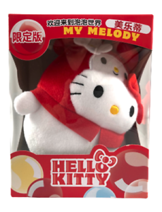 Hello Kitty Soft Doll Toy Bubbly World with McDonalds